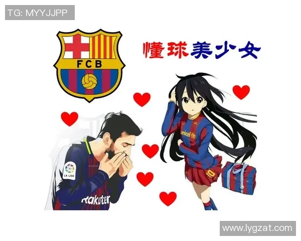 足球记错女的奇妙旅程与她的梦想追逐之路