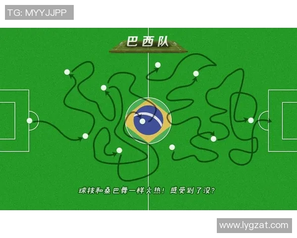 足球比赛信号解析与传输技术对比赛观赏体验的影响分析